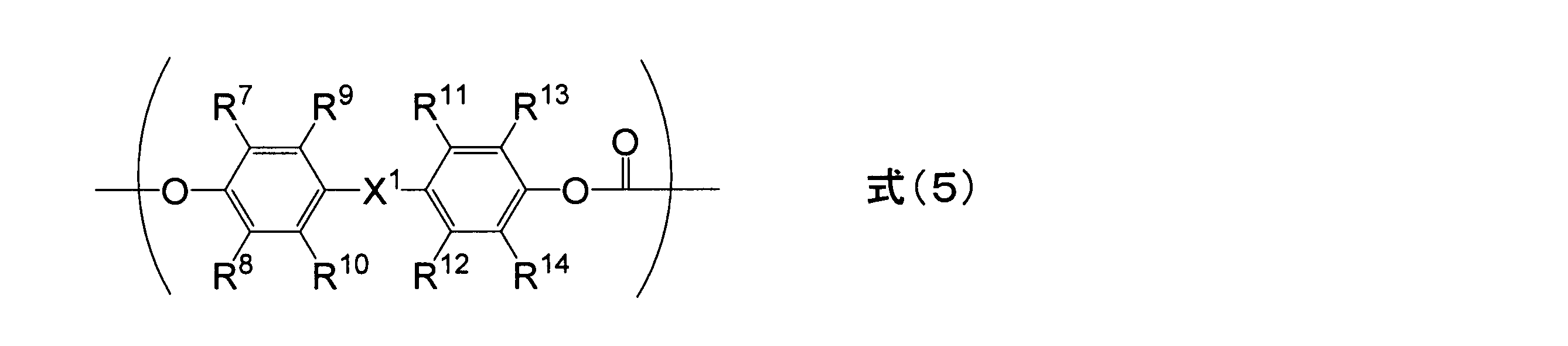 Figure JPOXMLDOC01-appb-C000005