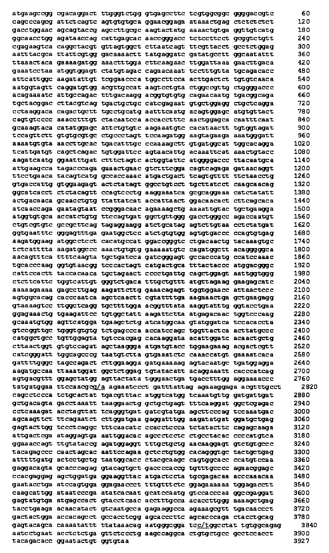 Figure JPOXMLDOC01-appb-I000002