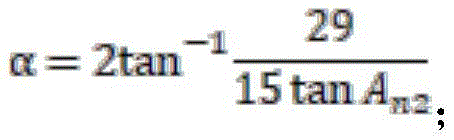 Figure DEST_PATH_FDA0002313415800000011
