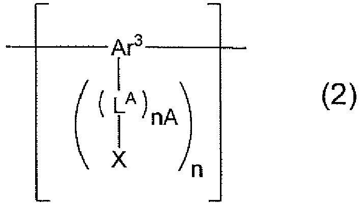 Figure imgb0005