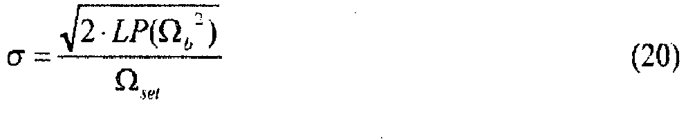 Figure imgb0027