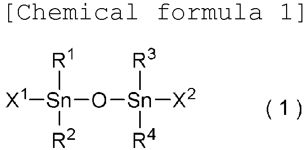 Figure imgb0001