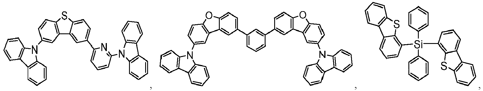 Figure imgb0261