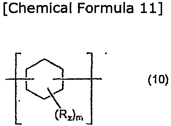 Figure imgb0032