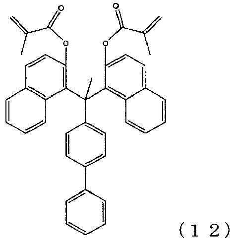 Figure imgb0078