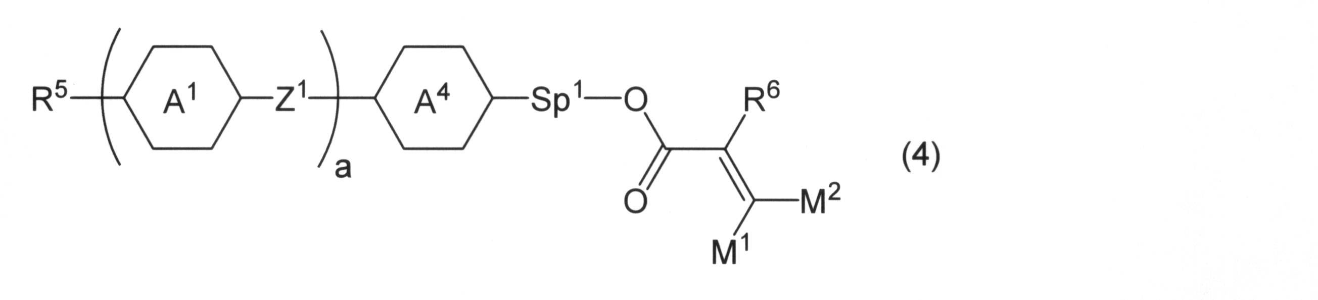 Figure JPOXMLDOC01-appb-C000002