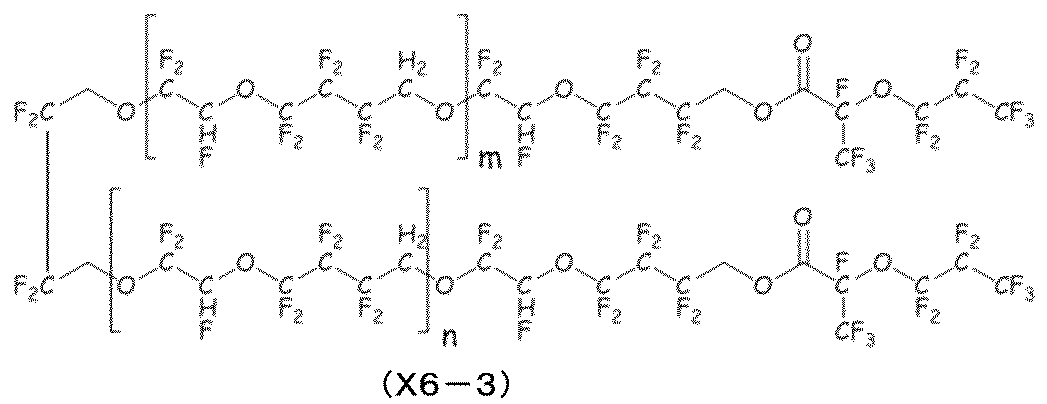 Figure JPOXMLDOC01-appb-C000040