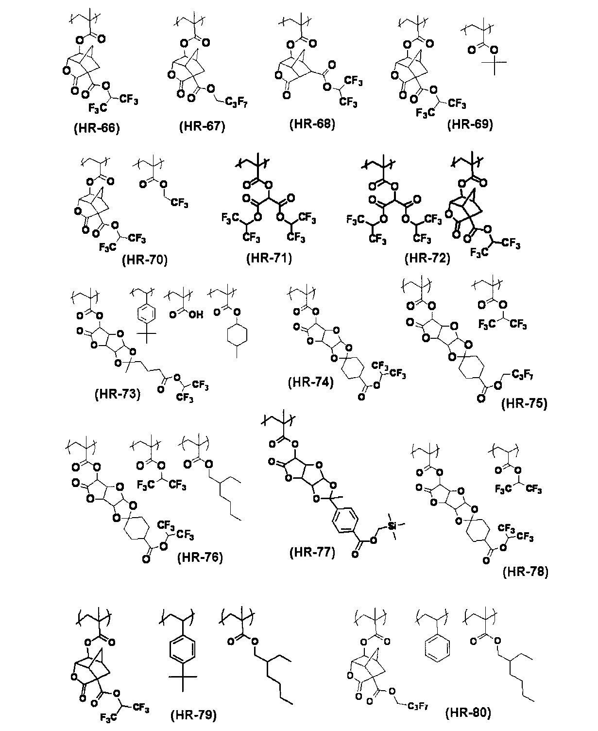Figure JPOXMLDOC01-appb-C000081