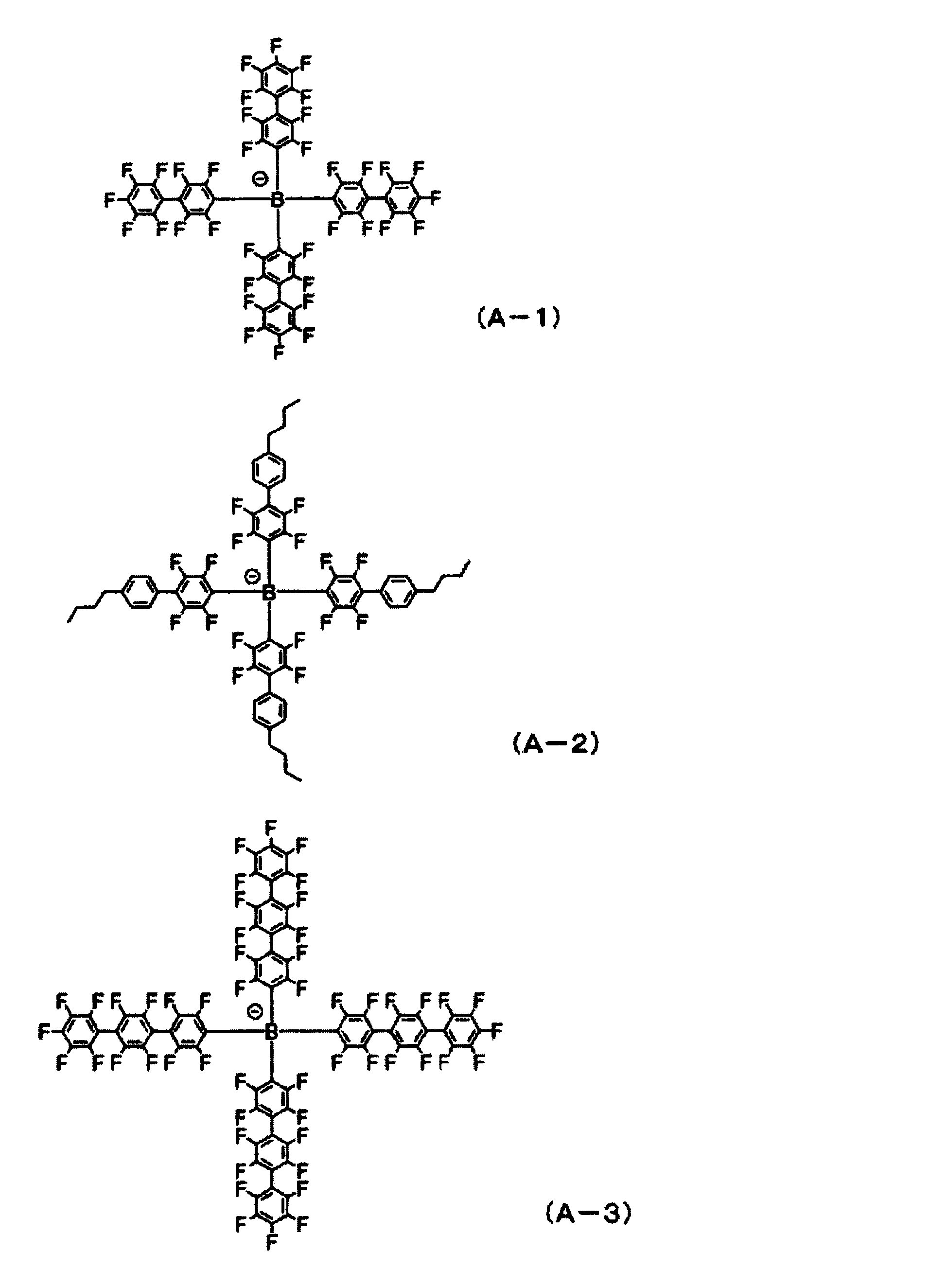 Figure JPOXMLDOC01-appb-C000093