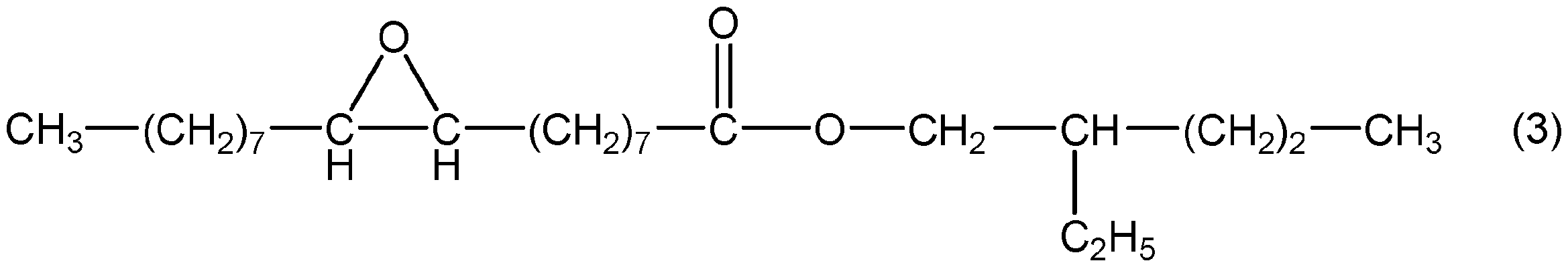 Figure JPOXMLDOC01-appb-C000006