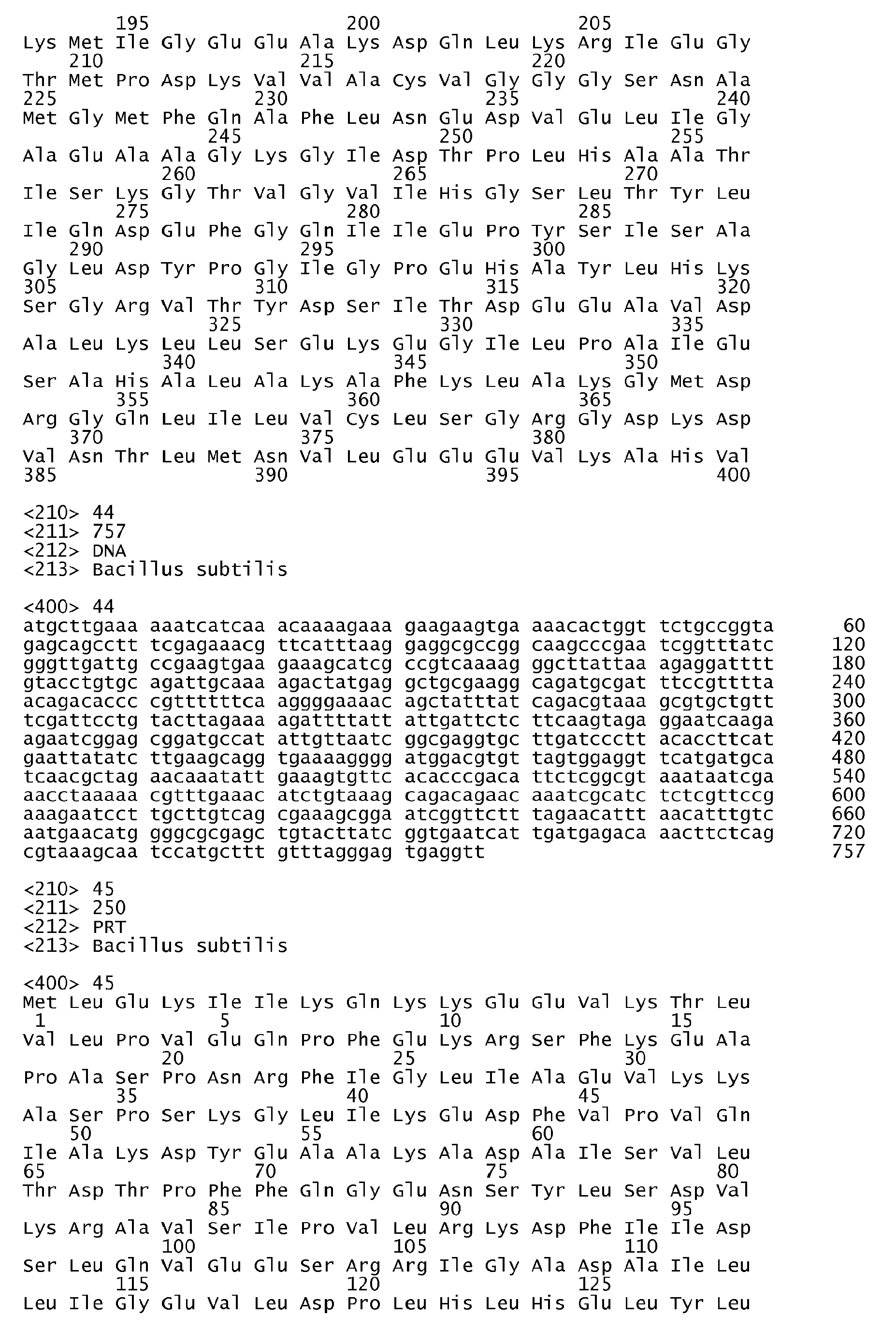 Figure imgb0122