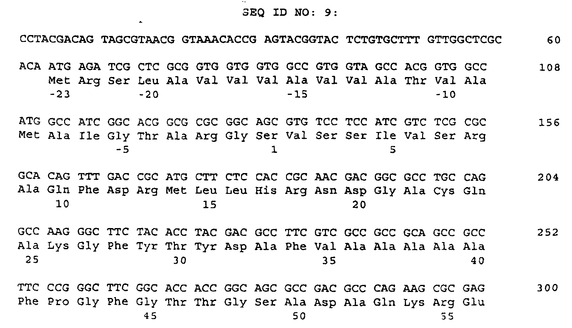 Figure 00270001