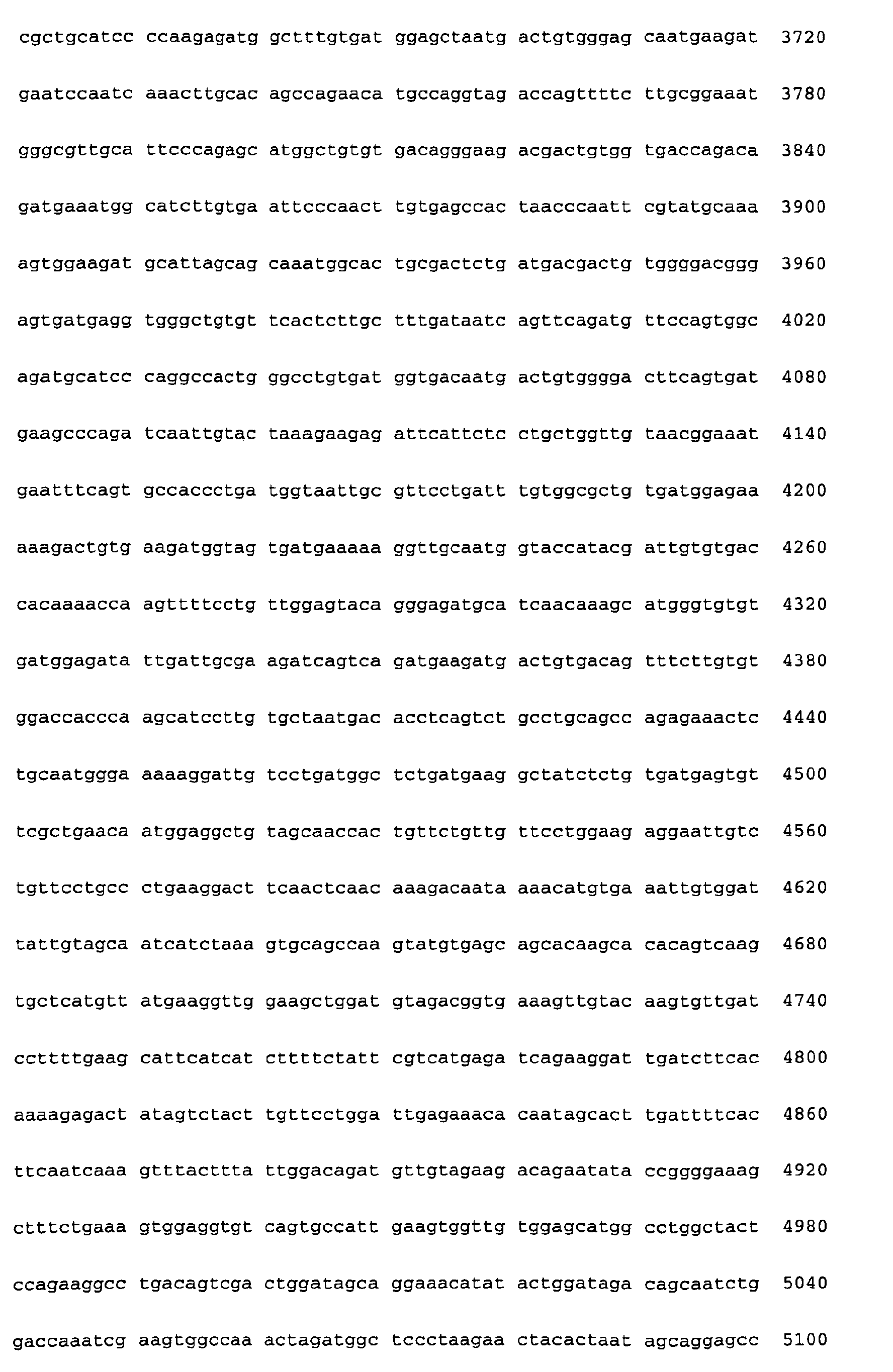 Figure 00550001