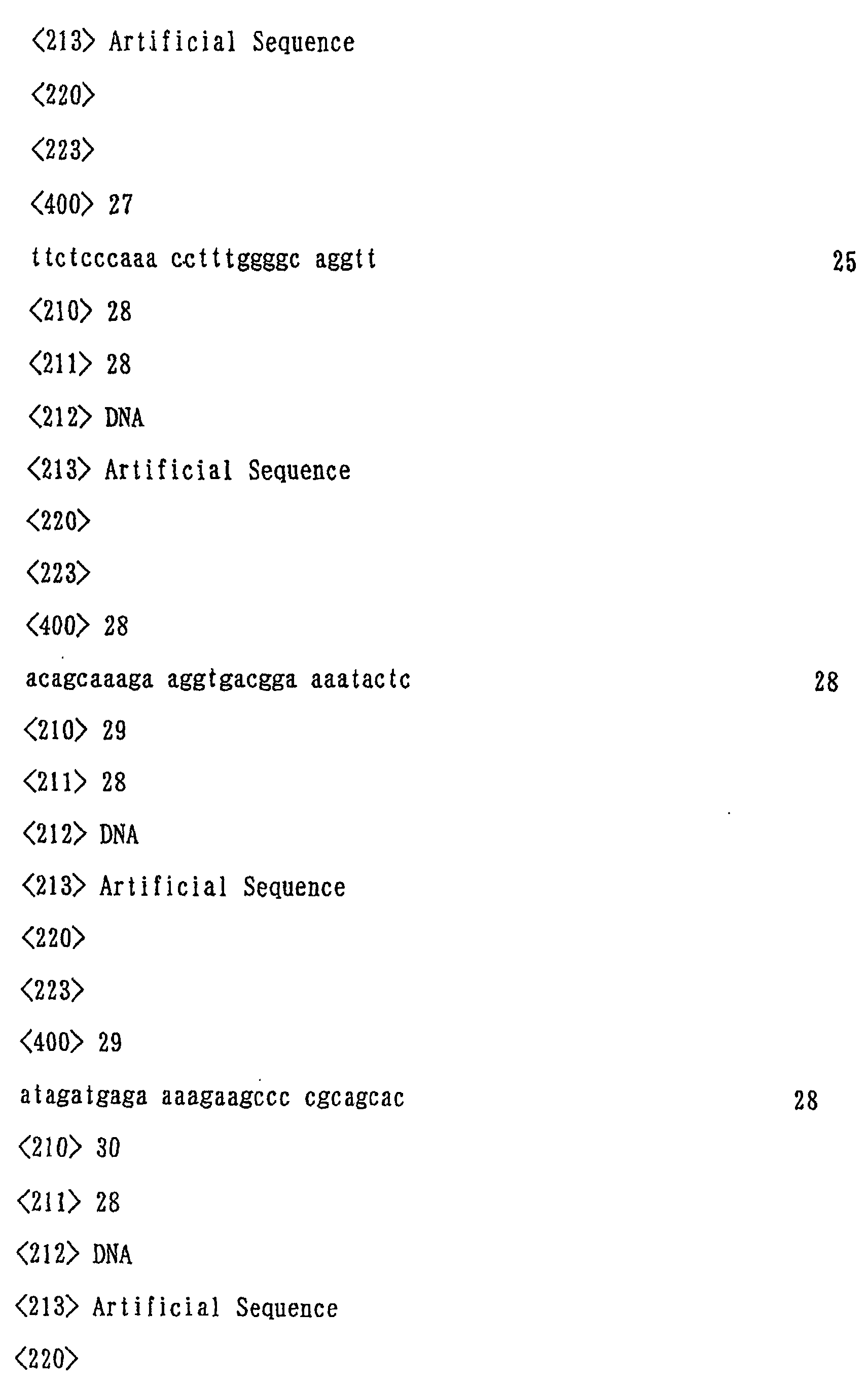 Figure 01180001
