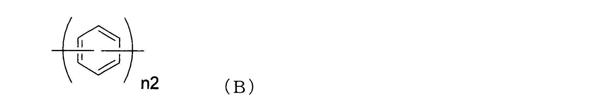 Figure JPOXMLDOC01-appb-C000008