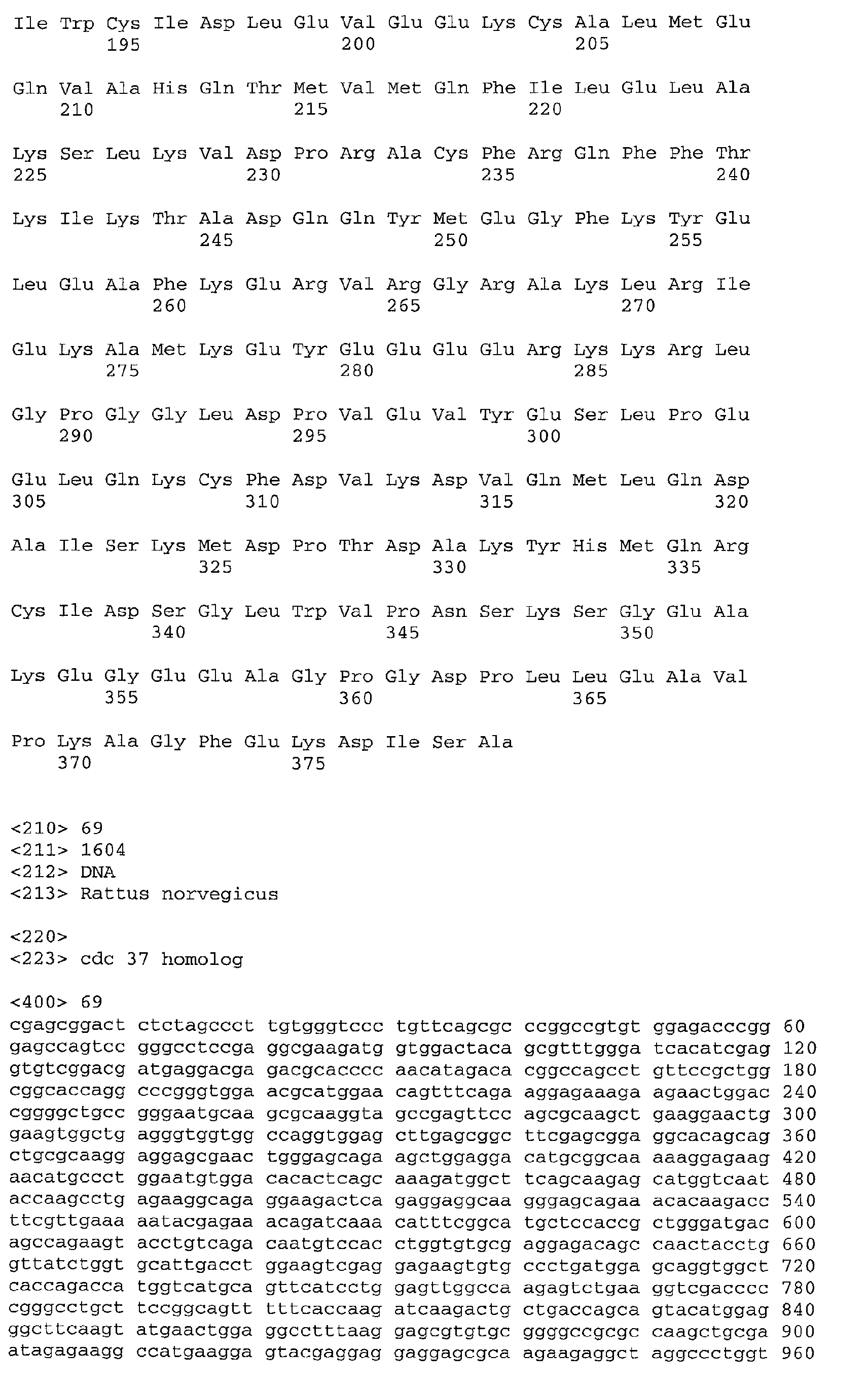 Figure 01540001