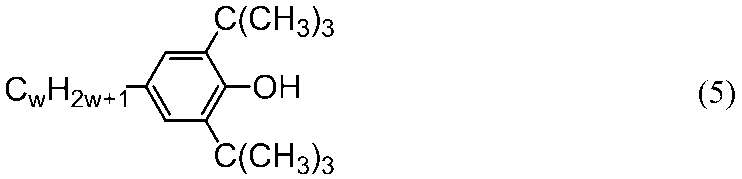 Figure JPOXMLDOC01-appb-C000148