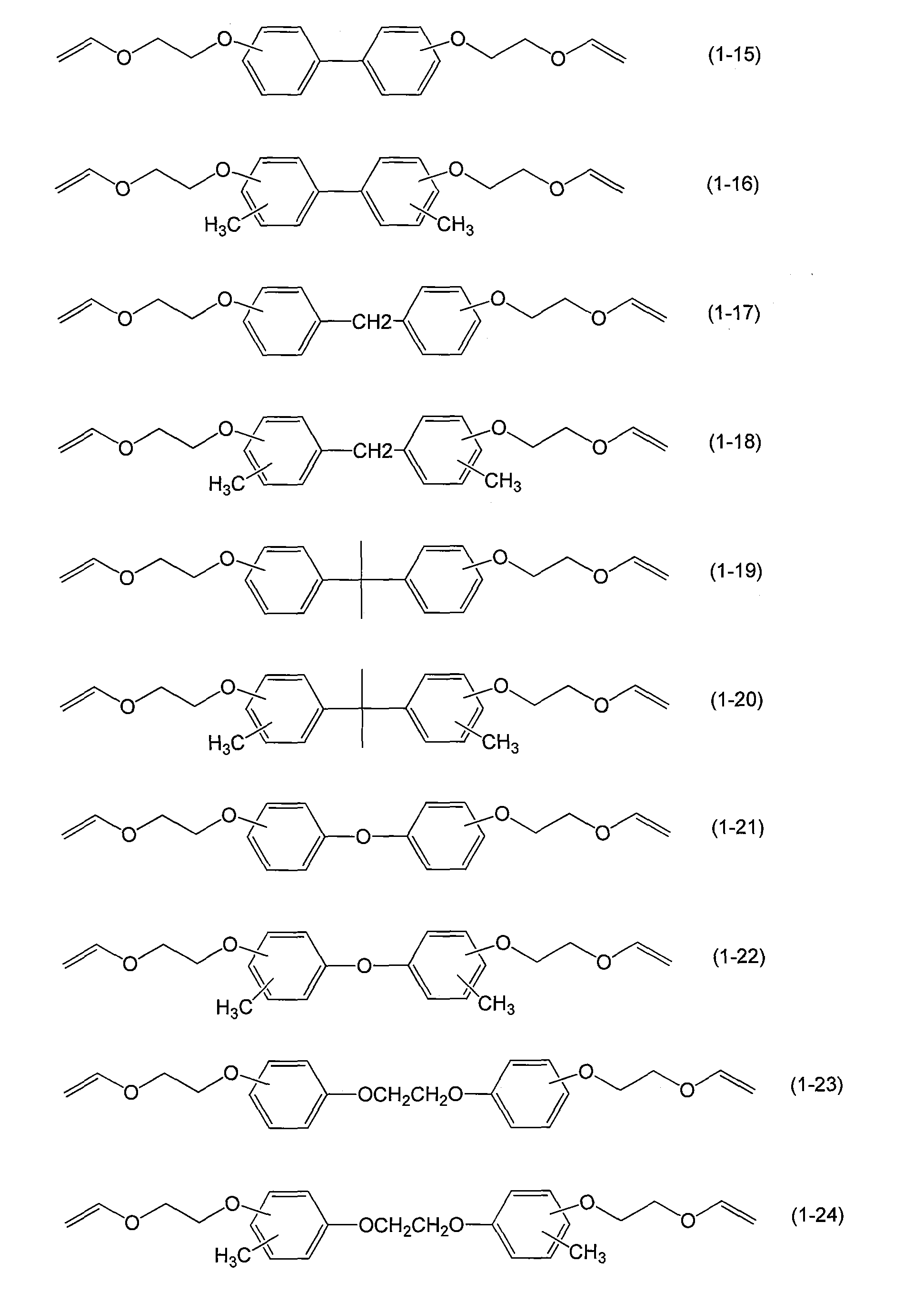 Figure JPOXMLDOC01-appb-C000008