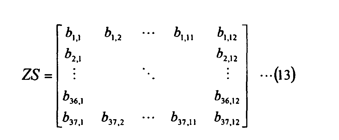 Figure 01230003