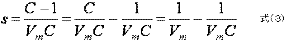 Figure JPOXMLDOC01-appb-M000005