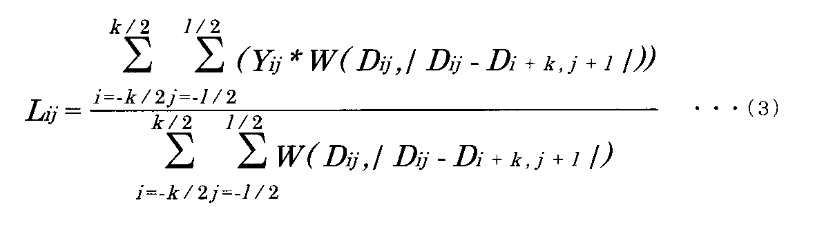 Figure JPOXMLDOC01-appb-M000002