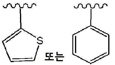 Figure pct00008