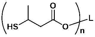 Figure JPOXMLDOC01-appb-C000028