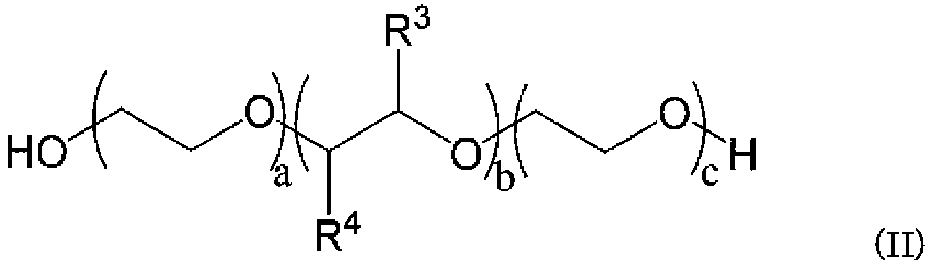 Figure imgb0070