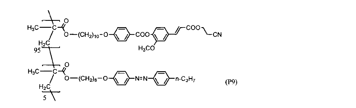 Figure JPOXMLDOC01-appb-C000066