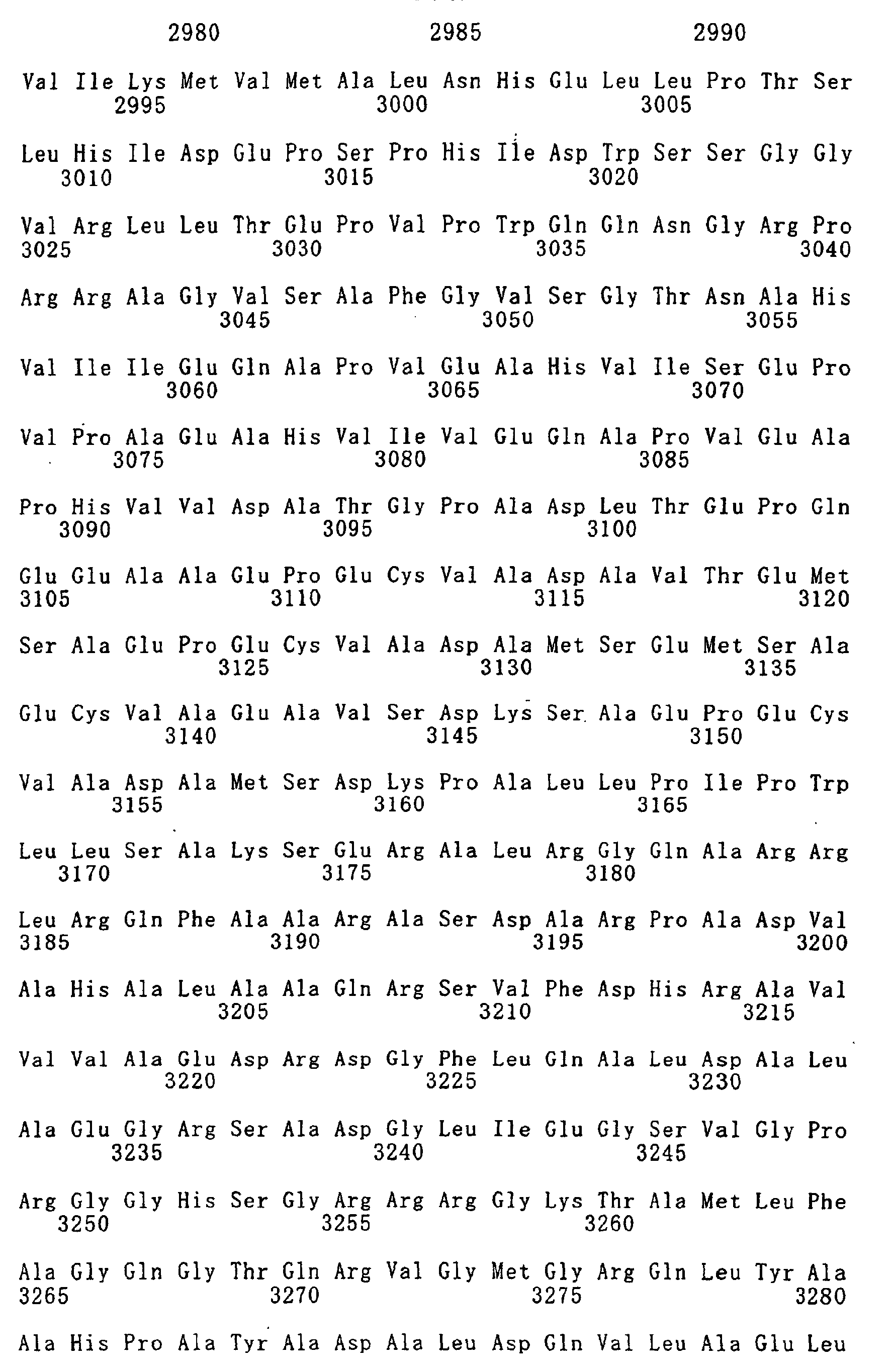 Figure 02060001
