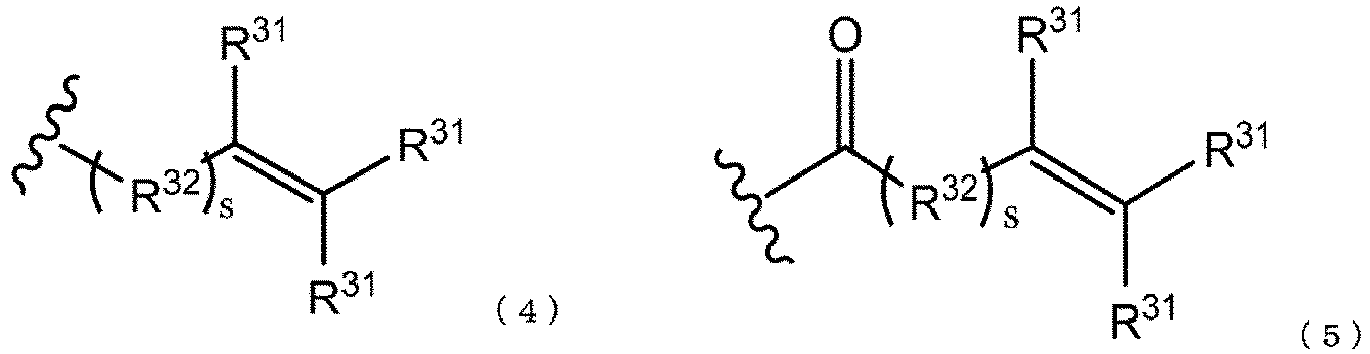 Figure imgb0013