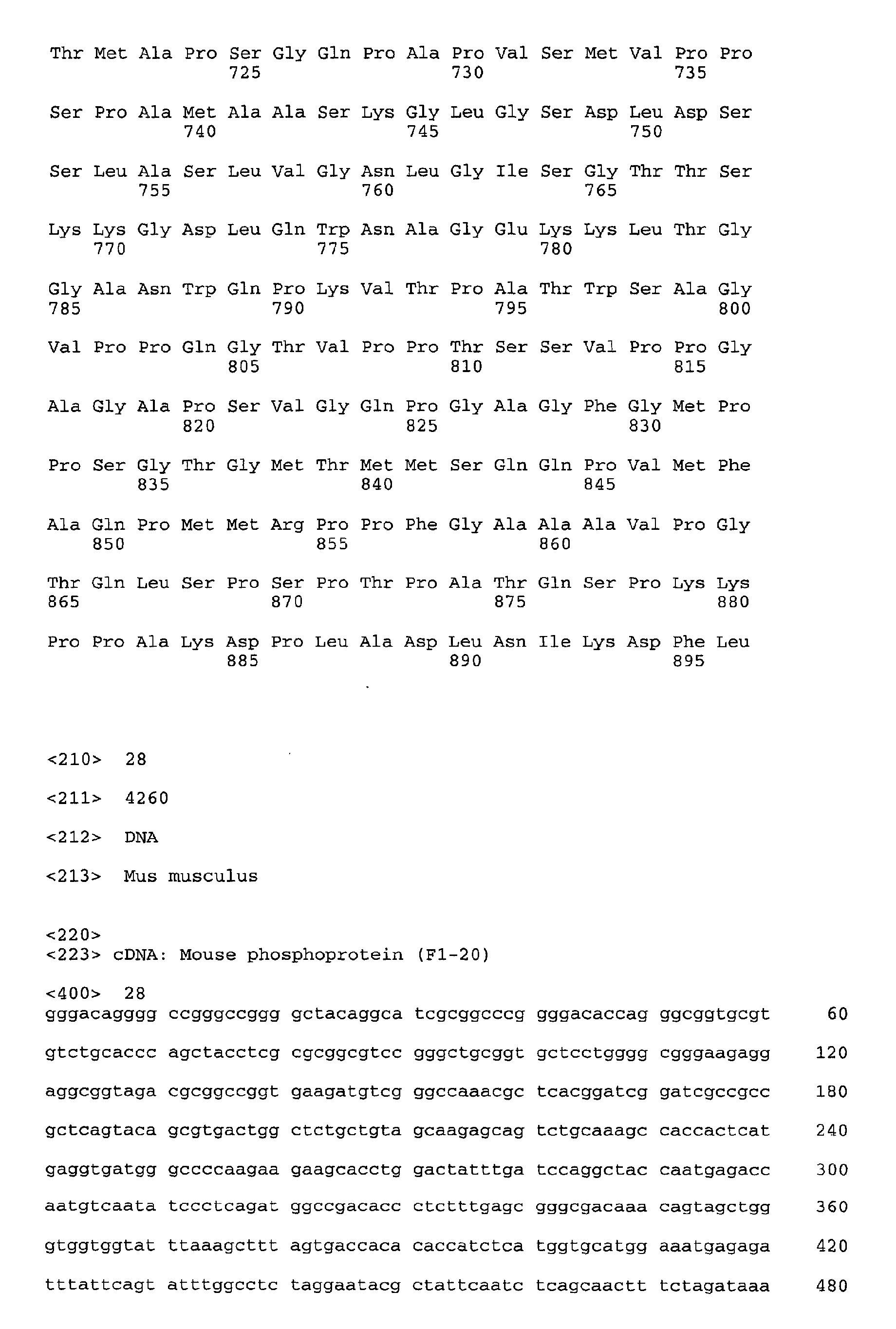 Figure 01020001