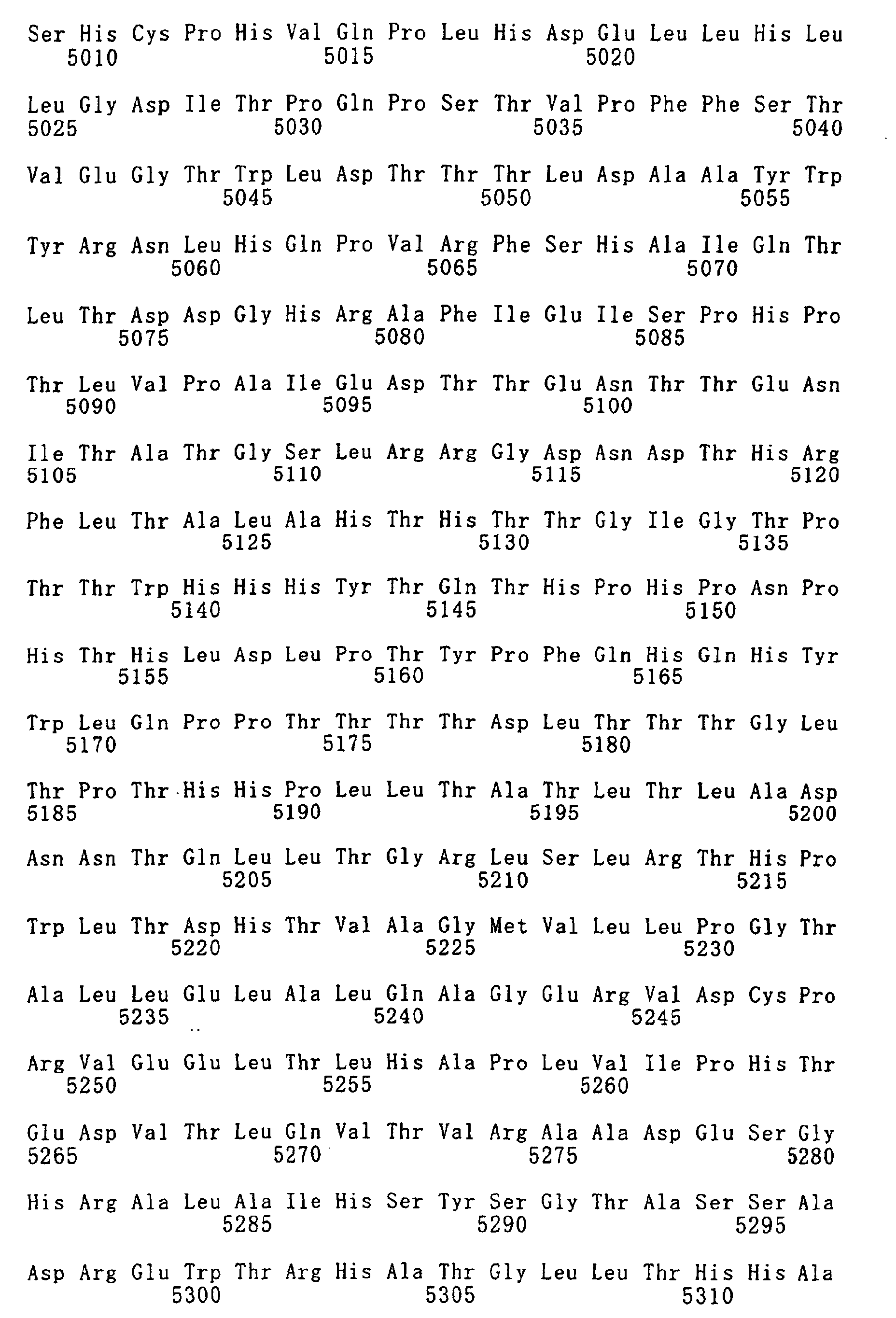 Figure 01920001