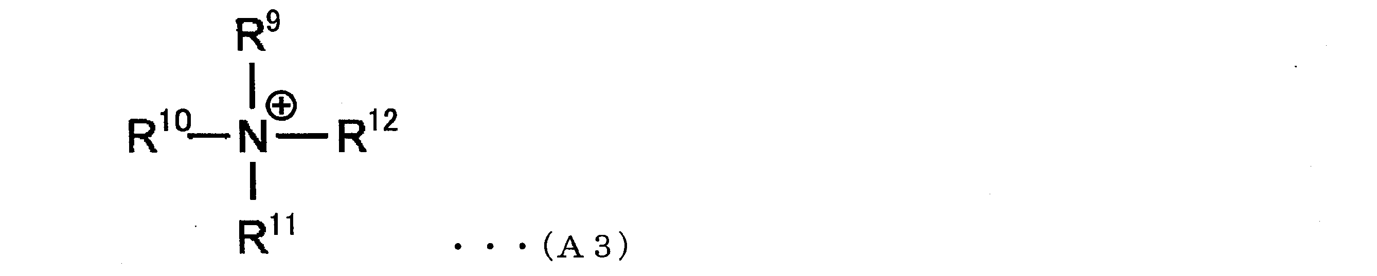 Figure JPOXMLDOC01-appb-C000002