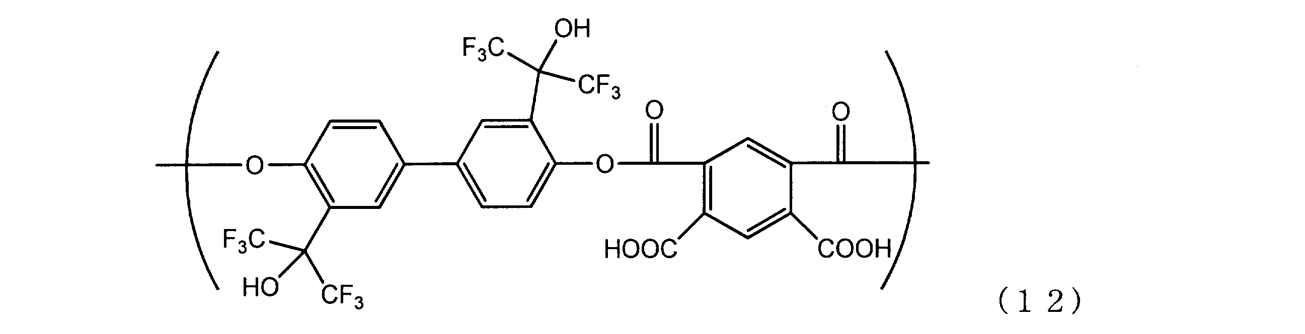 Figure JPOXMLDOC01-appb-C000012