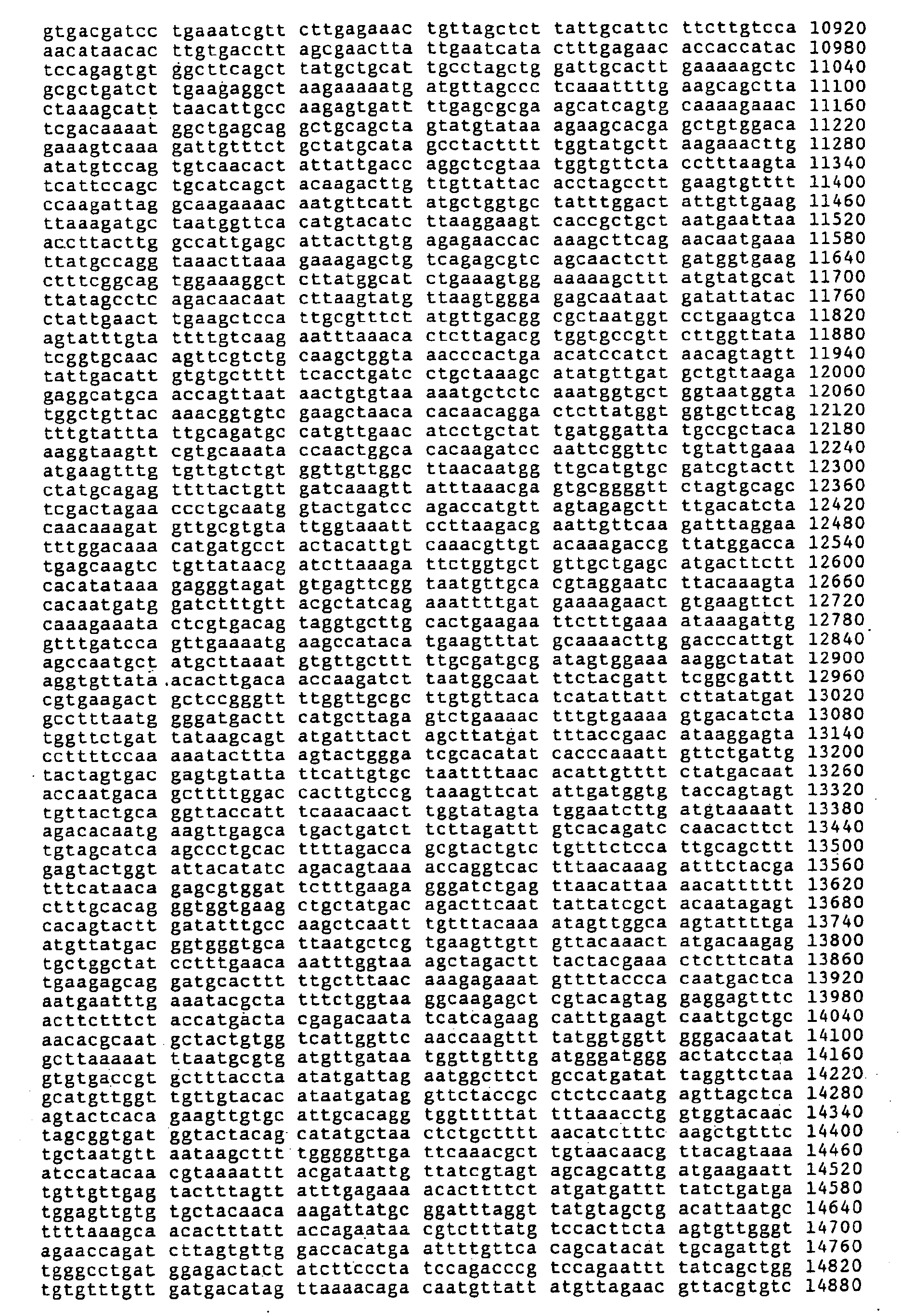 Figure 00510001