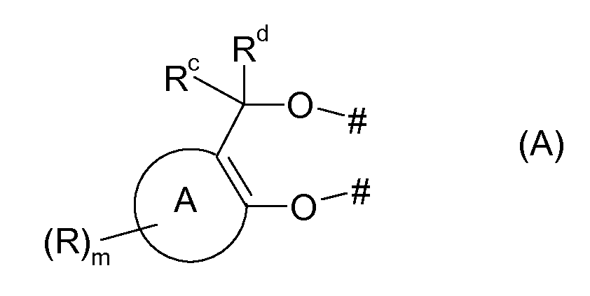 Figure pct00002