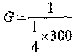 Figure imgb0032