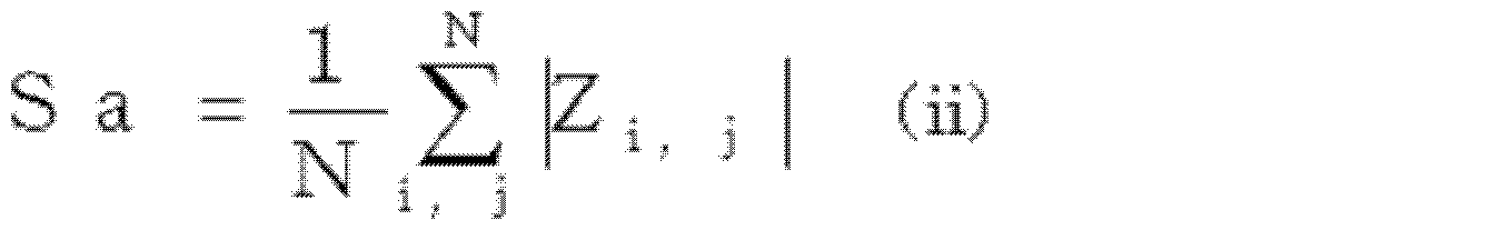 Figure JPOXMLDOC01-appb-M000002