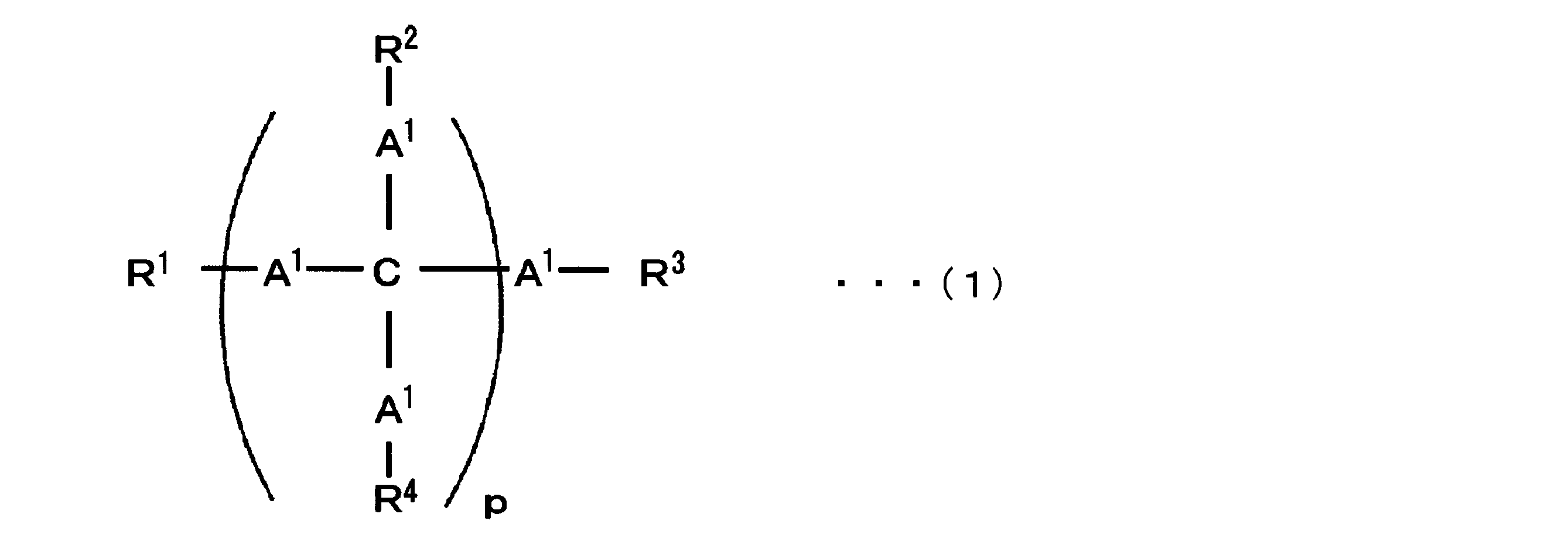 Figure JPOXMLDOC01-appb-C000001