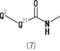 Figure JPOXMLDOC01-appb-C000026