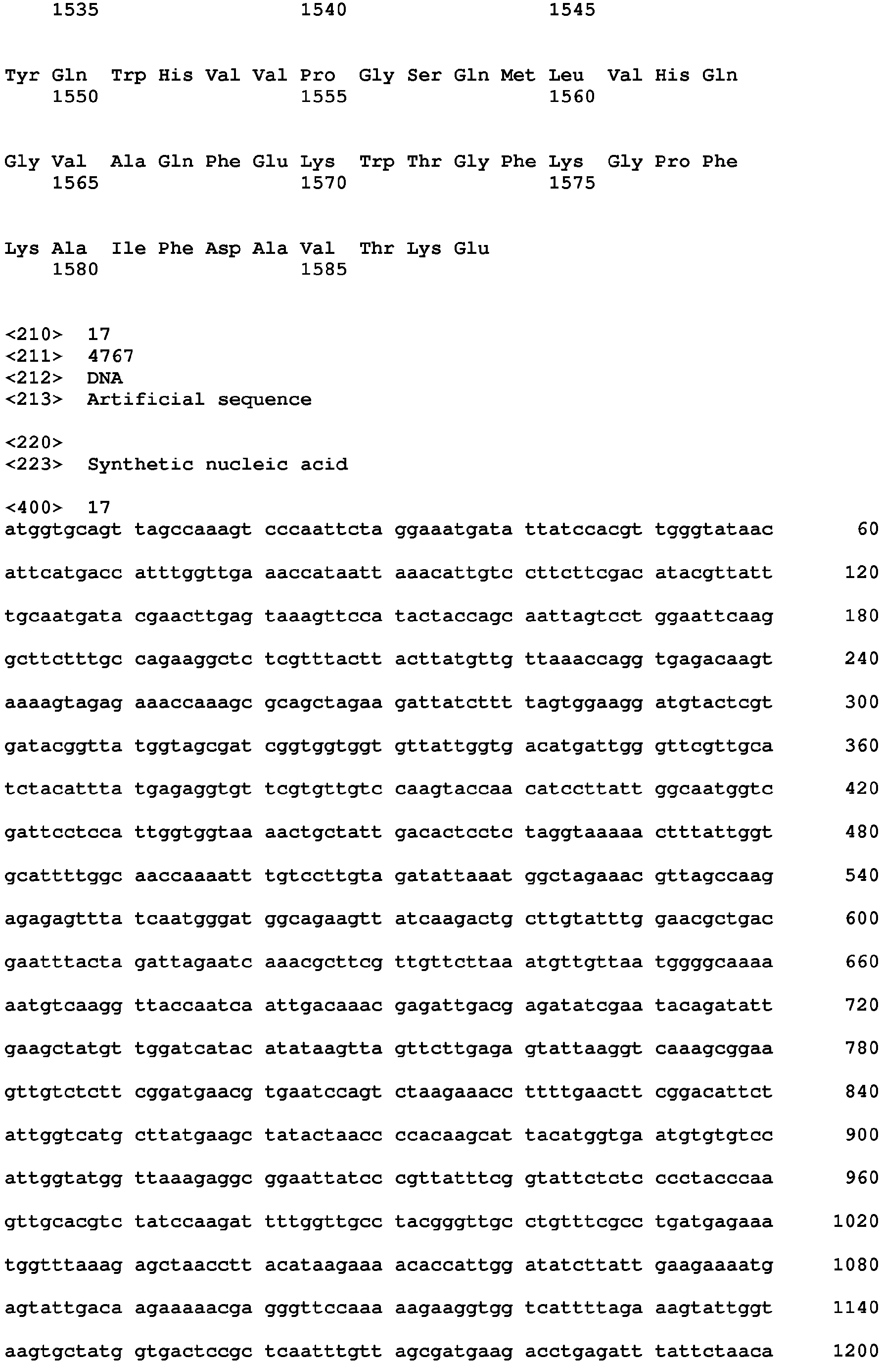 Figure imgb0097