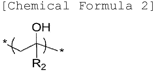 Figure imgb0011