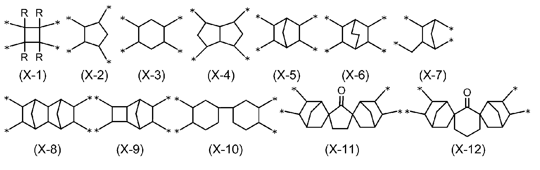 Figure JPOXMLDOC01-appb-C000021
