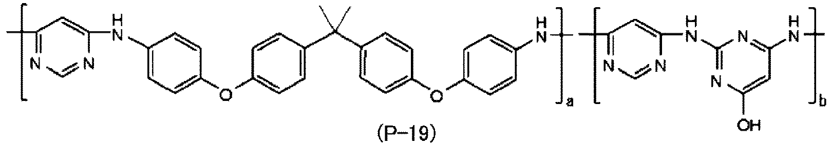 Figure imgb0100