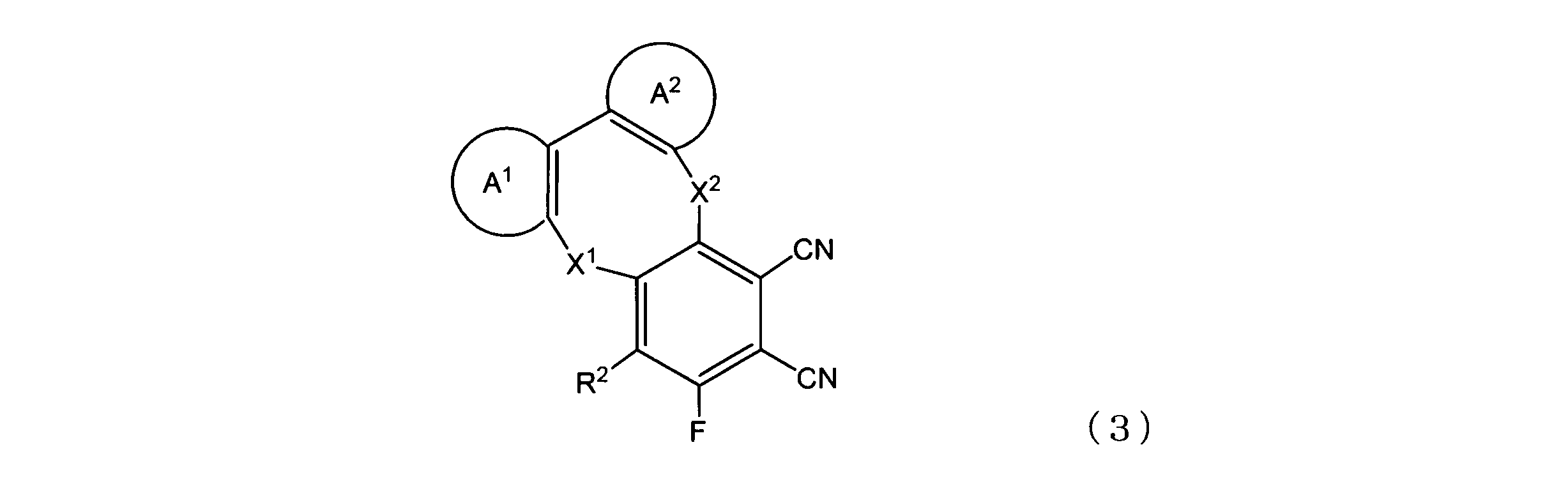 Figure JPOXMLDOC01-appb-C000007