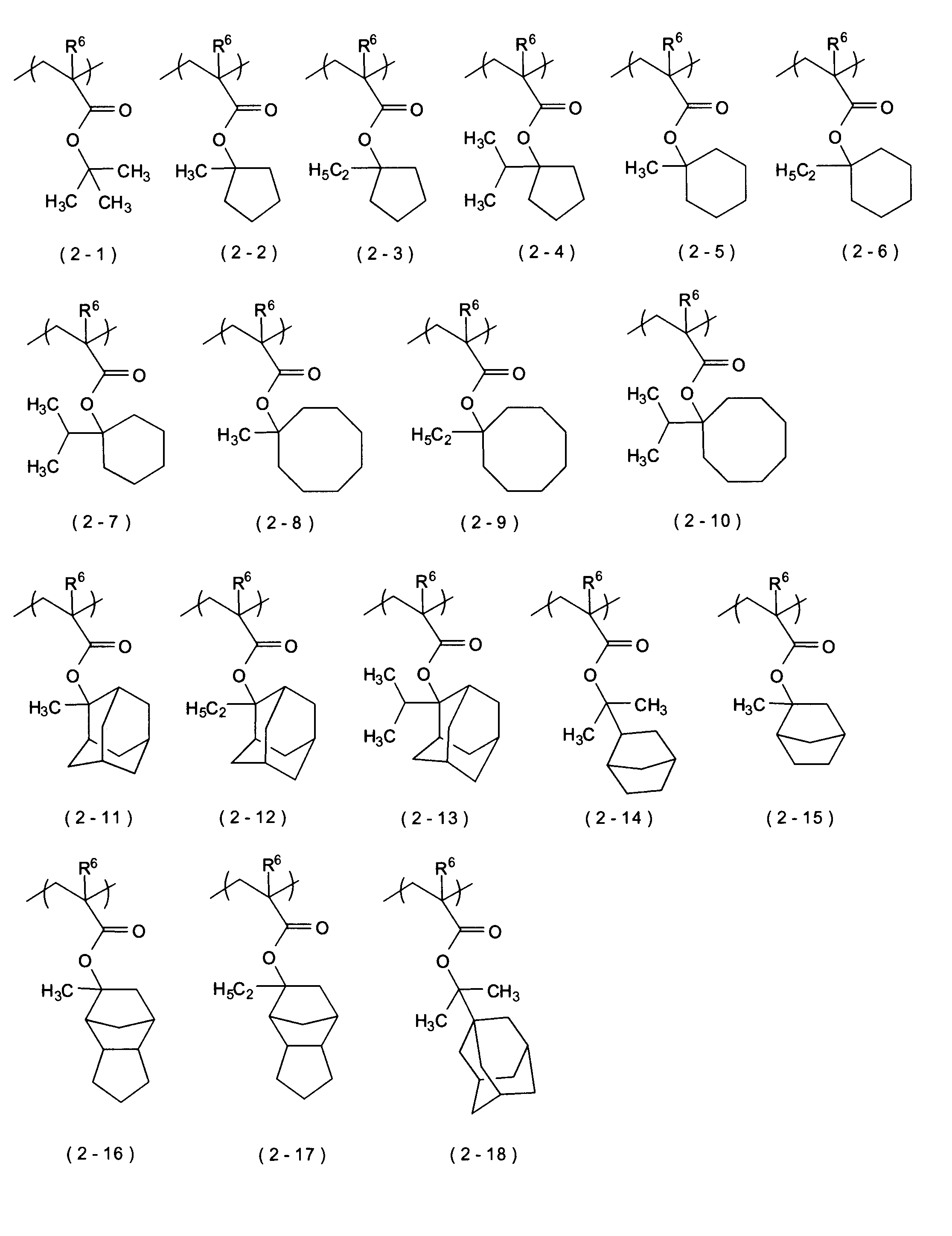 Figure JPOXMLDOC01-appb-C000034