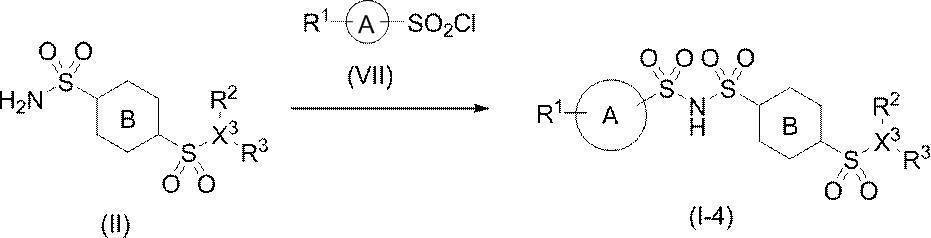 Figure JPOXMLDOC01-appb-C000028