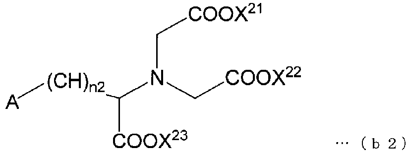 Figure imgb0007