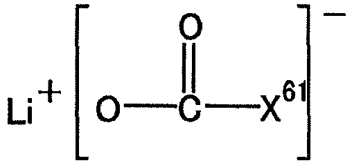 Figure imgb0243